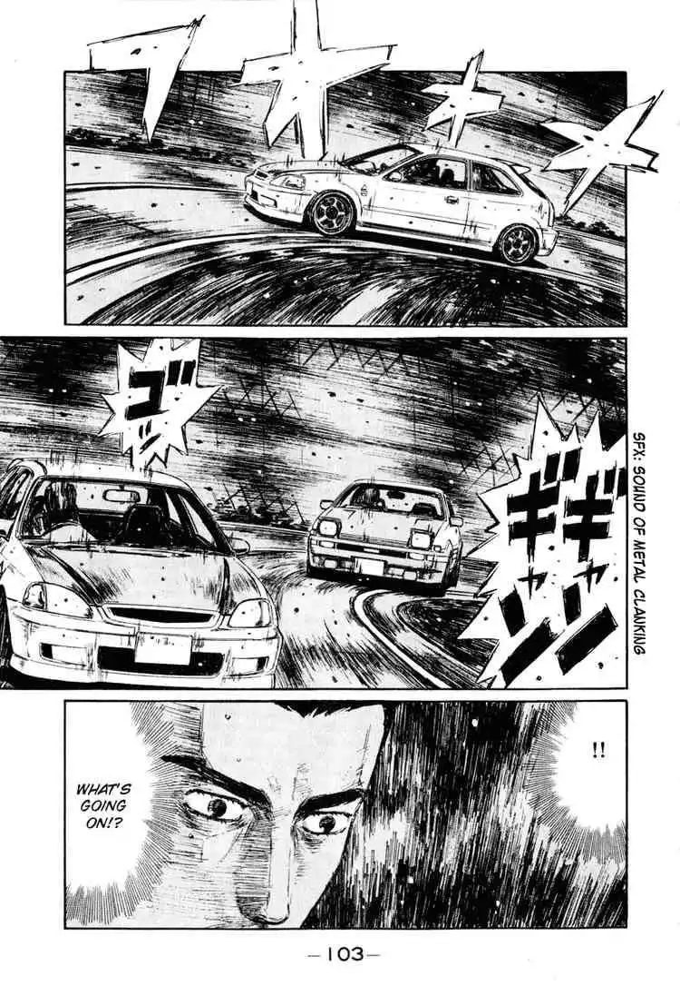 Initial D Chapter 250 6